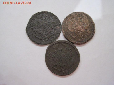 1 копейка 1818 ем нм,1819 ем нм,1823 ем фг до 27.11.24 - IMG_8711.JPG
