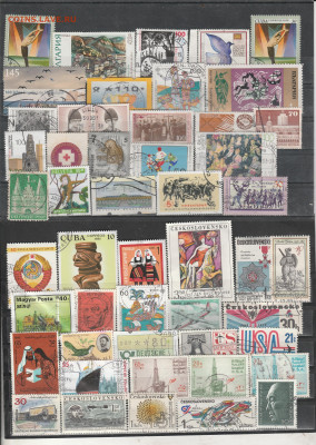 Марки Мира 51 до 26.11. в 22.00 - IMG_20241125_0001