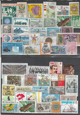 Марки Мира 52  до 26.11. в 22.00 - IMG_20241125_0002