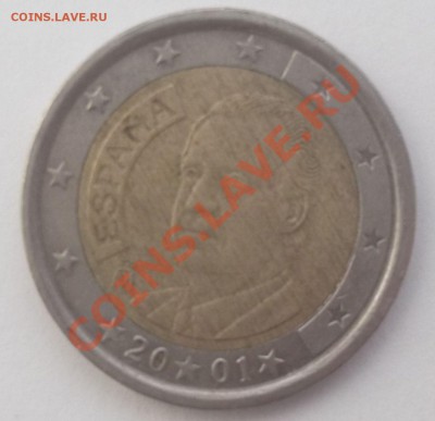 Испания 2евро 2001г. до 02.02.2012 в 22:00 - DSCF9059
