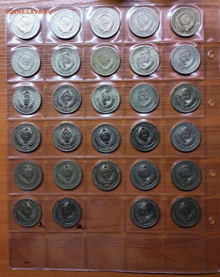 Погодовка рублей 1961-1991 года - IMG20241124161152