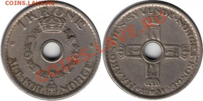 >L< Норвегия 1 крона 1951 до 04.02.12 22:00 - Норвегия_1_крона_51