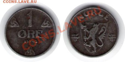 >L< Норвегия 1 орэ 1943 до 04.02.12 22:00 - Норвегия_1_орэ_43