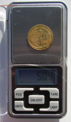 5 копеек 1933 г. До 26.11.2024 в 22:00 МСК - IMG_1292.JPG