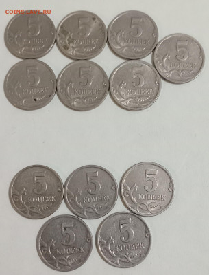 5к. ОО СП+М, 50к.99 СП+М, 02СП+М 26 шт. 29.11.24. 22:00 МСК - IMG_20241125_224631_edit_1328616717263653