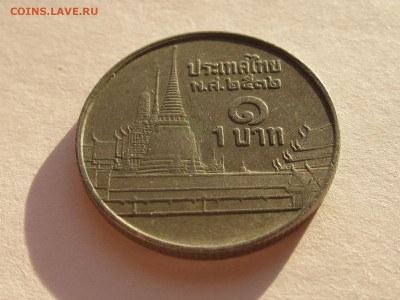 1 бат 1989 Таиланд 29.11 22:10 - IMG_8334.JPG