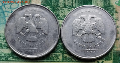 2р.2011 и 2014гг.ММД.(непрочекан).до 29-11-24г - 20240718_092040