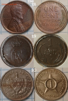 Оценочная предпродажная тема. Пополняемая. - 2_Ин_6_88_89_90