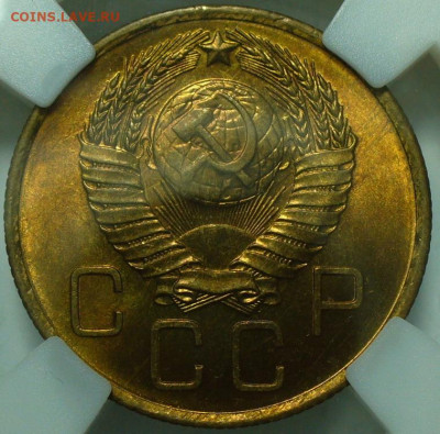 3 копейки 1957 MS64 ННР До 28.11.24 в 22.00 МСК - 80E0D4AF-8D9A-4D05-A7CD-8BEEE769E781