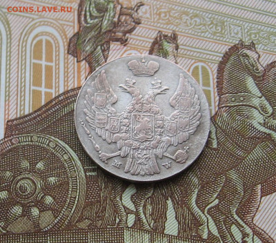 Для Польши. 10 грошей 1840 г. до 22.00 02.12.24 - IMG_0192.JPG