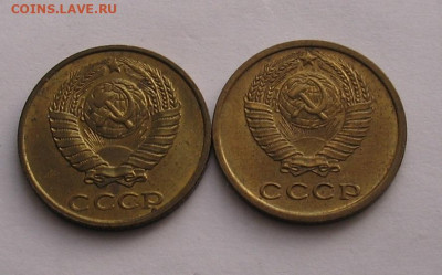 2 копейки 1990,1969 aUNC до 30.11.24г. 22.00ч. - 2-90.69
