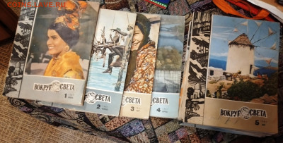 Журналы ВОКРУГ СВЕТА 1967 г. все до 02.12.24 г. в 23.00 - 20241126_114914