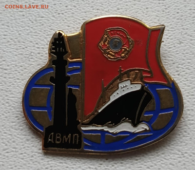 Знак ДВМП тяж. мет до 1.12 - 1732614155845