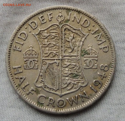 Великобритания ½ кроны 1948 до 26.11.2024 - 1.2 кроны 48.JPG