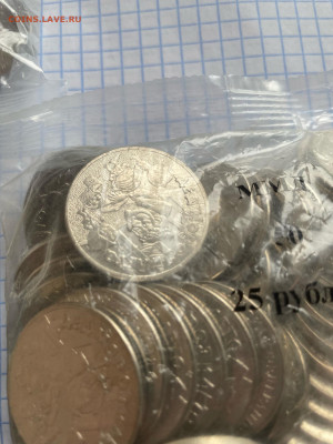 25р Мультики 150шт 2019г - LPLc8wTjOqc