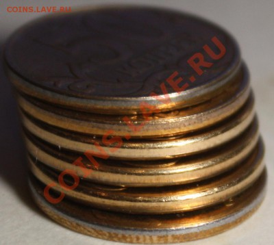 50 и 10 копеек 2011м. Гальванопокрытие? - IMG_3134.JPG