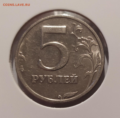 5 РУБЛЕЙ 2003 до 02.12.24 22.00 - 1 (1).JPG