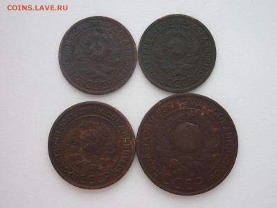 1, 2 и 3 копейки 1924г., до 30.11.24г., 22.00 - P1250489.JPG
