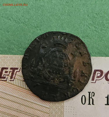 Денга 1777 КМ Сибирь   до 22:00 по МСК 02.12.24 - 20241126_130628