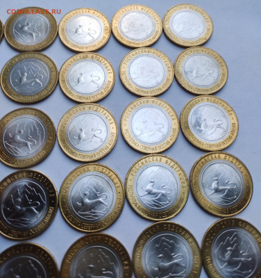 10 рублей 2013г р-ка Алания 30 шт. до 30.11 - IMG_20241124_153210