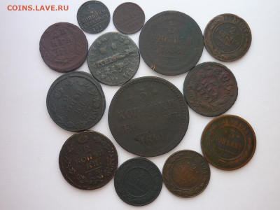 13 монет РИ 170? - 1915г., до 30.11.24г., 22.00 - P1250578.JPG