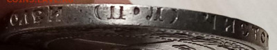 50 коп 1922 г ( П.Л ) с 200 до 30.11 в 22.20 мск - 50.3