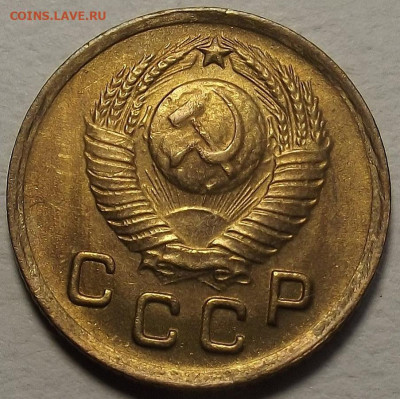 1 копейка 1948 UNC до 2 декабря в 22.00 - red32589701.JPG