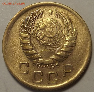 1 копейка 1945 до 2 декабря в 22.00 - red32589703.JPG