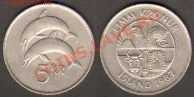 Исландия 5 крон 1987 до 01.02.2012 21-30 - Исландия 5 крон 1987