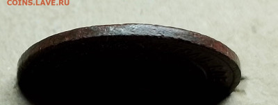 22.00 - IMG_20241126_205930~2