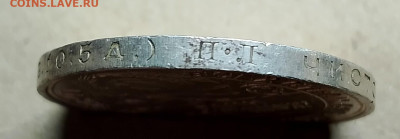 22.00 - IMG_20241126_205606~2