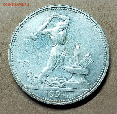 22.00 - IMG_20241126_205435~2