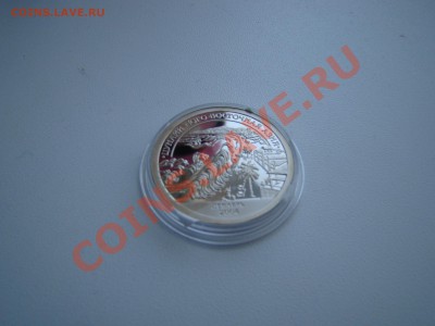 Шпицберген "Цунами" - DSC02455.JPG