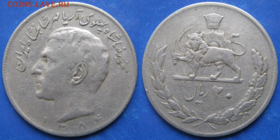 Иран 20 риалов 1354 (1975) до 02-12-24 в 22:00 - Иран 20 риалов 1354 (1975)    3665