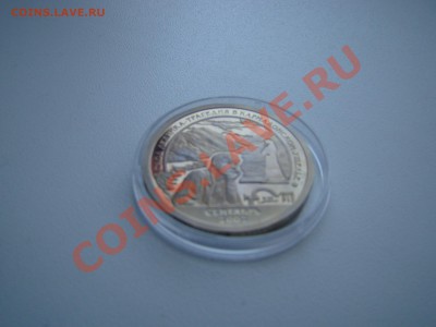 Шпицберген "Сход ледника" - DSC02453.JPG