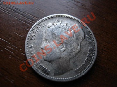 Пуэрто Рико, Кюрасао, Доминикана 19 век. спрос. - IMG_3305