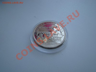 Шпицберген "Норд-ост" - DSC02456.JPG