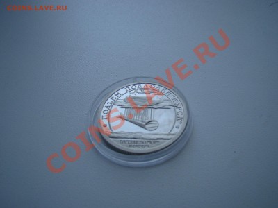 Шпицберген "Курск" - DSC02451.JPG