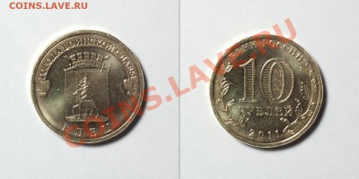 50 лет Первого Полёта + другие ГВС - всего 2 дня! - до 01.02 - el