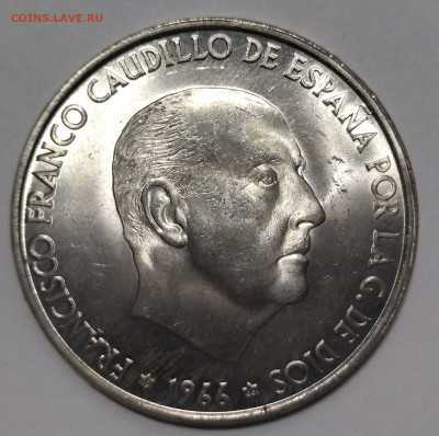 Испания 100 песет 1966 г Франсиско Франко - 27.11 - 1732685660324