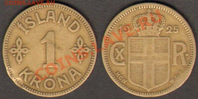 Исландия 1 крона 1925 до 01.02.2012 21-30 - Исландия 1 крона 1925