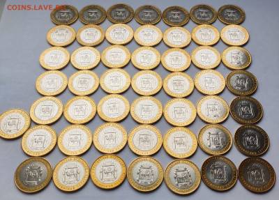 10 рублей 2014г Челябинская обл 50 шт. до 30.11 - IMG_20241127_142009