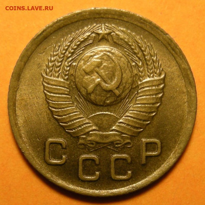 1 копейка 1948 состояние - до 3.12.24. 22:00 мск. - DSCN1151.JPG