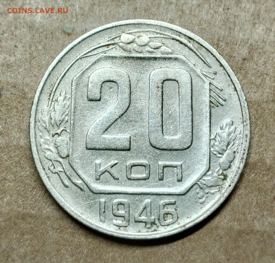 22.00 - IMG_20241127_114513~2