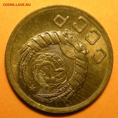 1 копейка 1940 состояние - до 3.12.24. 22:00 мск. - DSCN1131.JPG