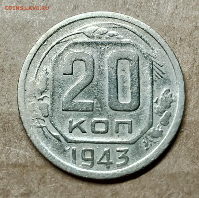 22.00 - IMG_20241127_114309~2