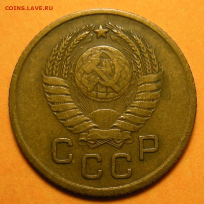 Нечастая 1 копейка 1957, шт. 1.12 - до 3.12.24. 22:00 - 1-57 нечастая 1 (а).JPG