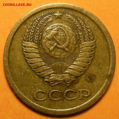 Редкая 1 копейка 1967, "без остей" - до 3.12.24. 22:00 мск. - DSCN1456 (1) (1) (1).JPG