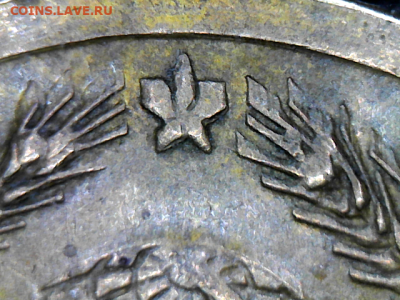 Брак аверс+реверс: 1 копейка 1935г. Новый тип. - ю камера(7)