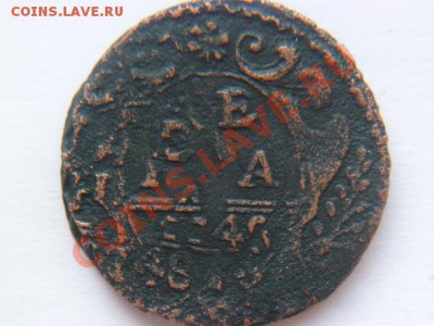 2 копейки 1788,деньга 1748,полушка - перечекан - P1010704-деньга.JPG